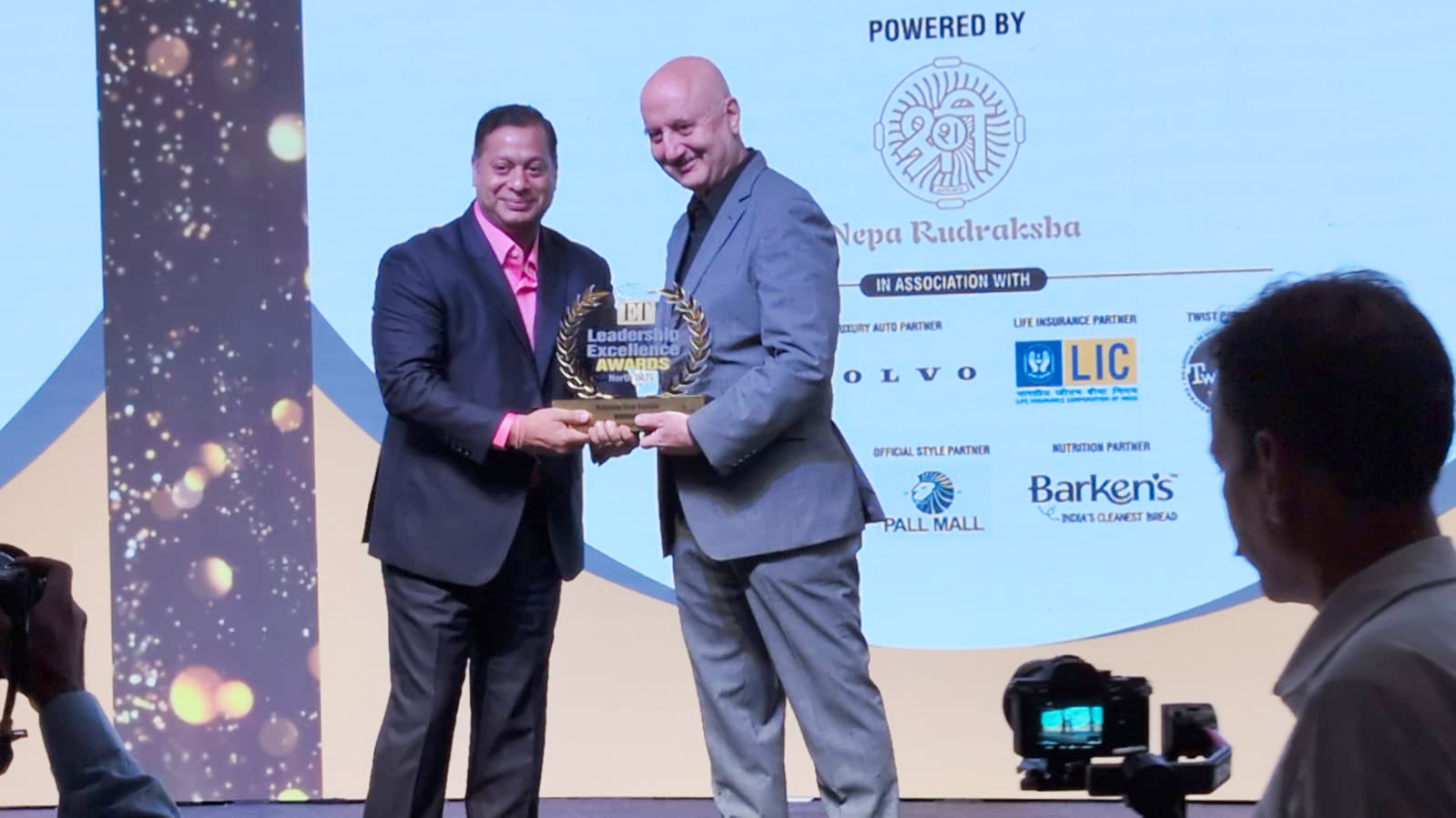 Leadership Excellence Awards