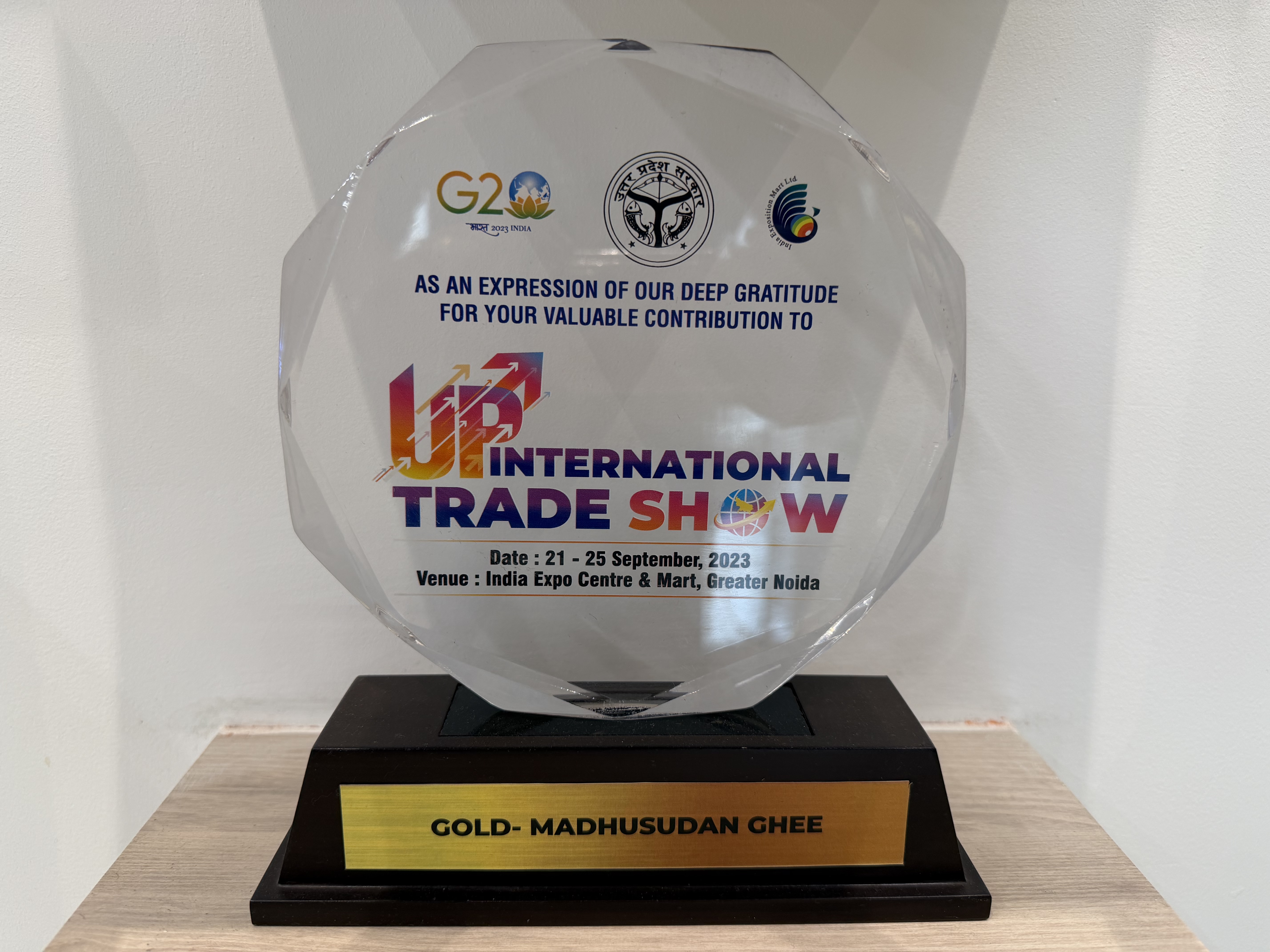 UP International Trade Show