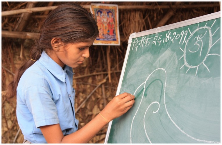Ekal Vidyalaya Classroom Session