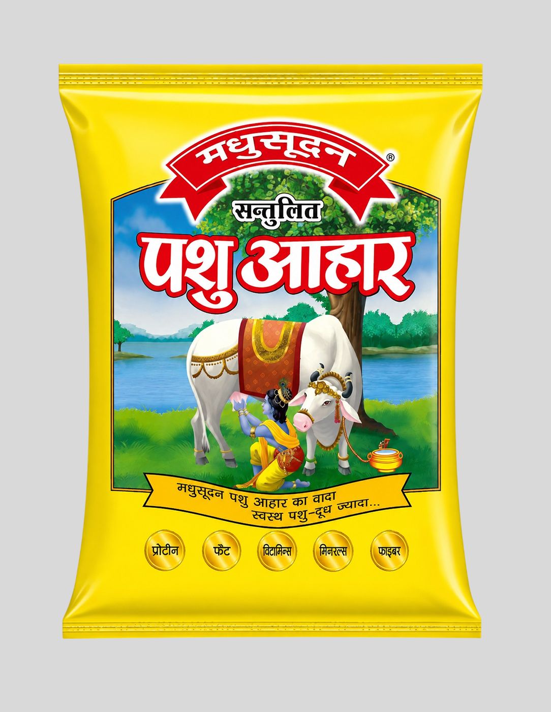 Madhusudan Santulit Pashu Aahar