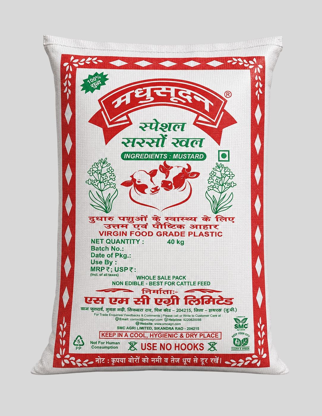 Madhusudan Special Mustard Khal