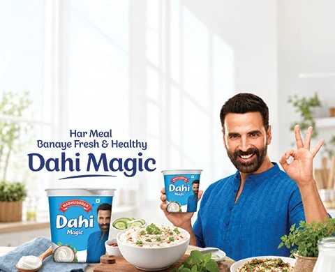 Dahi Lite Pouch