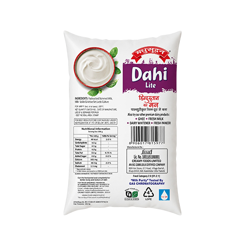 dahi-light