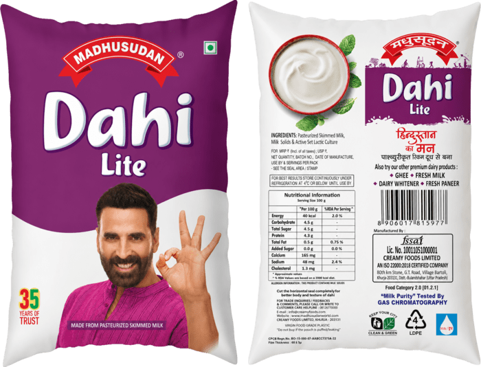 Dahi Lite Pouch