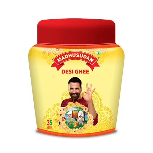 Desi Ghee Jar