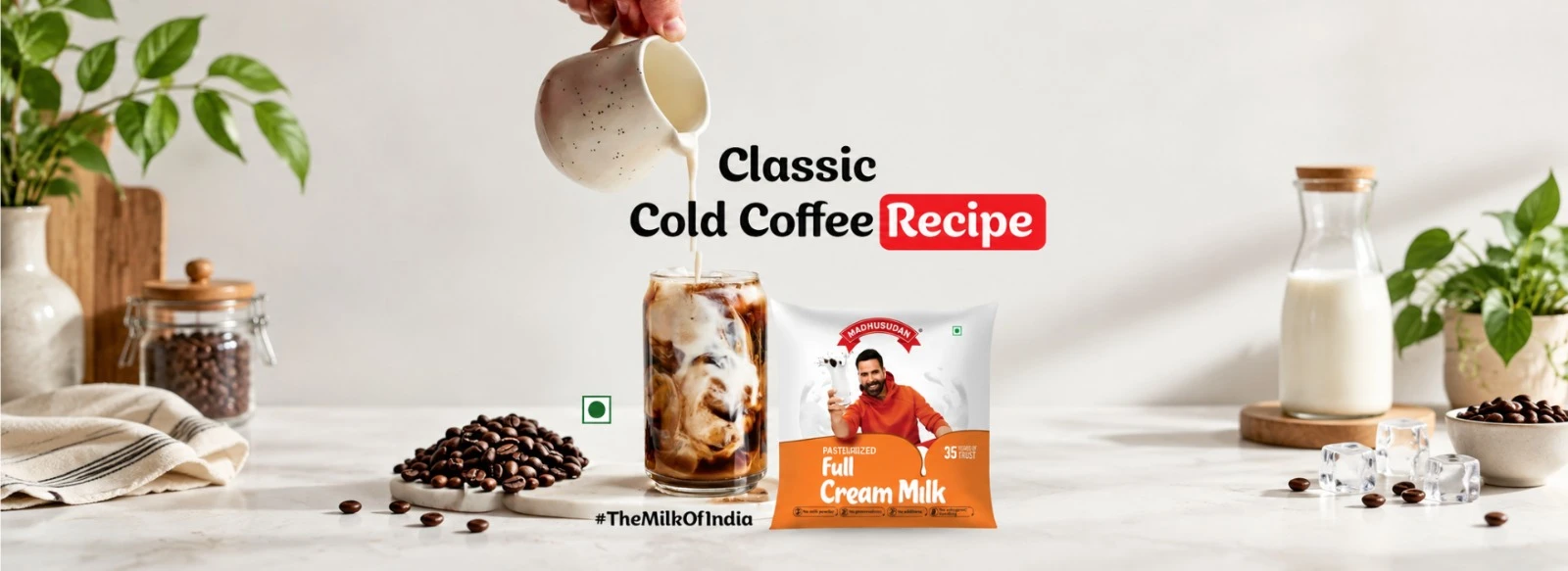 Cold Coffee Recipe