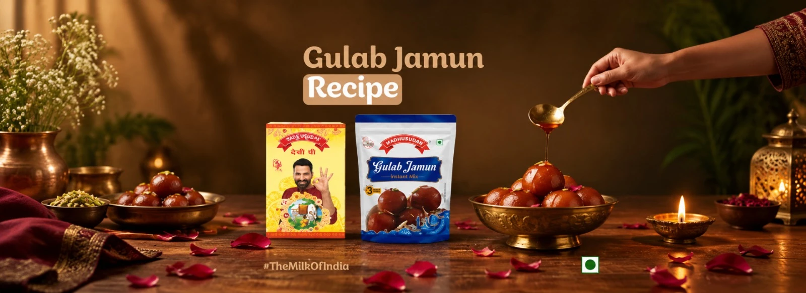 गुलाब जामुन मिक्स रेसिपी