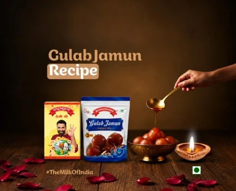 Gulab Jamun Recipe