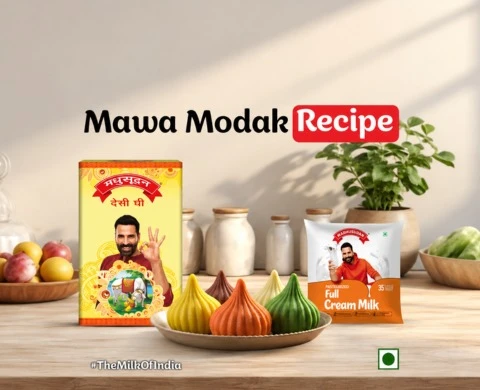 मावा मोदक रेसिपी