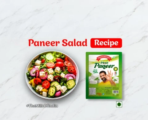 पनीर सलाद रेसिपी