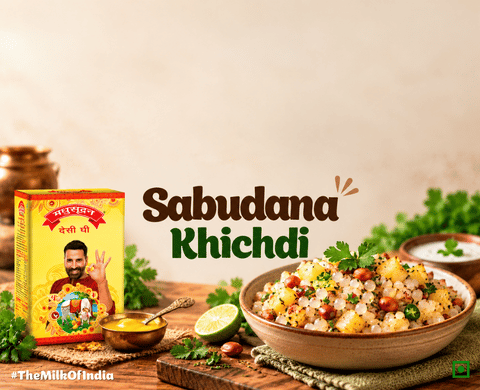 Sabudana Khichdi Recipe