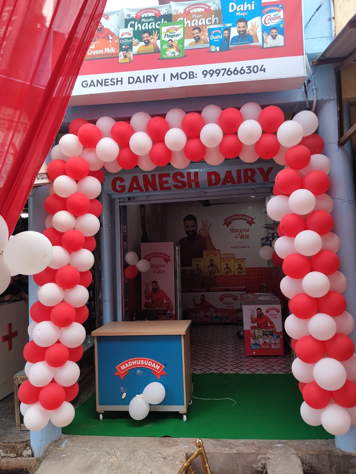 Madhusudan Dairy Store