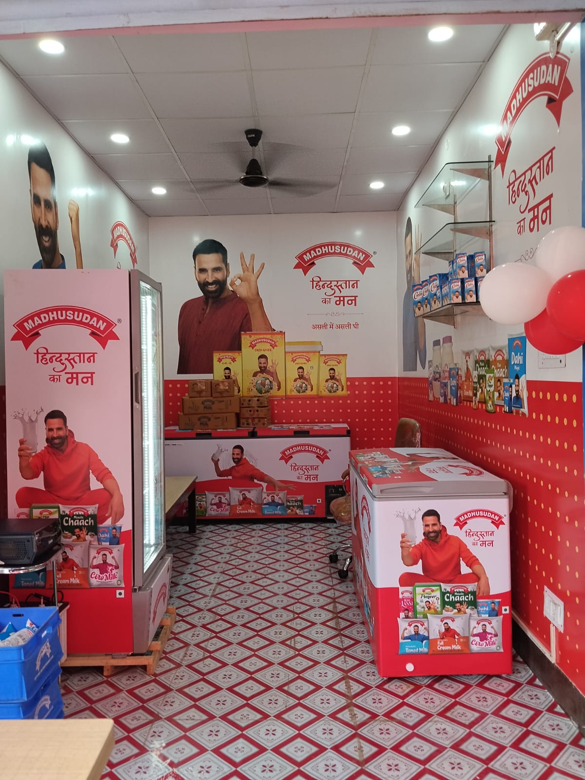 Madhusudan Dairy Products