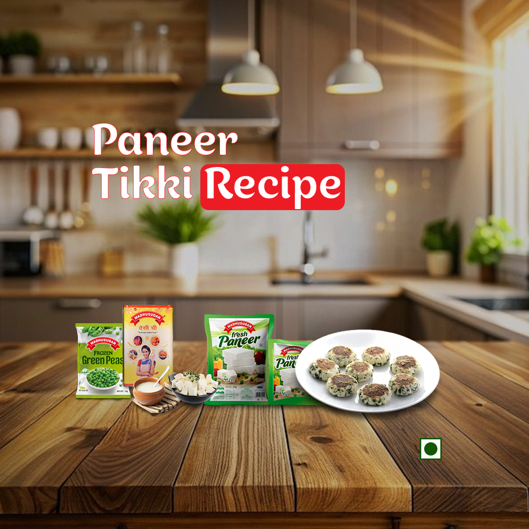 Paneer Tikki Recipe