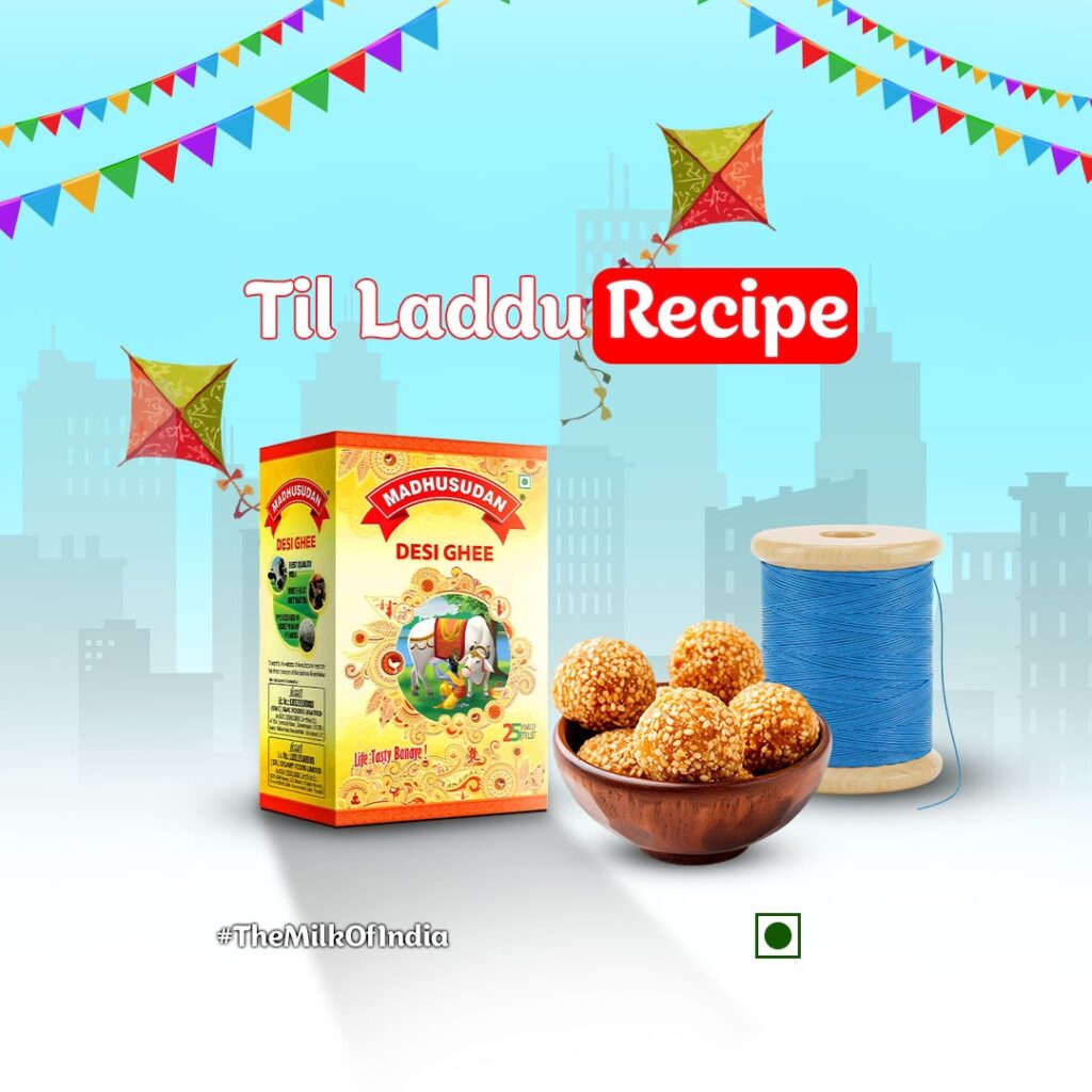 Til Laddu Recipe